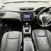 nissan x-trail 2014 504928-931052 image 1