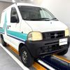 daihatsu hijet-van 1999 CFJ1724885 image 1