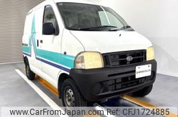 daihatsu hijet-van 1999 CFJ1724885