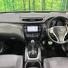 nissan x-trail 2015 quick_quick_HNT32_HNT32-103729 image 2