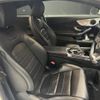 mercedes-benz c-class 2016 quick_quick_205340C_WDD2053402F332345 image 6