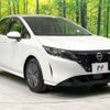 nissan note 2023 -NISSAN--Note 6AA-E13--E13-230174---NISSAN--Note 6AA-E13--E13-230174- image 17
