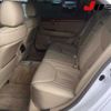 toyota celsior 2004 CFJ1748496 image 11