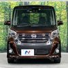 nissan dayz-roox 2017 -NISSAN--DAYZ Roox DBA-B21A--B21A-0303711---NISSAN--DAYZ Roox DBA-B21A--B21A-0303711- image 15