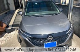 nissan aura 2021 -NISSAN--AURA 6AA-FE13--FE13-206006---NISSAN--AURA 6AA-FE13--FE13-206006-
