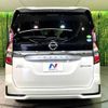 nissan serena 2021 -NISSAN--Serena 6AA-HFC27--HFC27-110963---NISSAN--Serena 6AA-HFC27--HFC27-110963- image 17