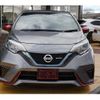 nissan note 2017 quick_quick_HE12_HE12-035263 image 12