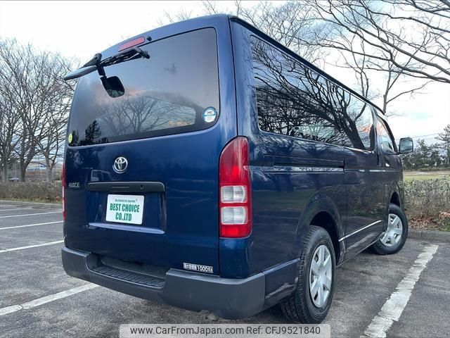 toyota hiace-van 2007 CFJ9521840 image 2