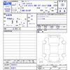 daihatsu hijet-truck 2025 CFJ1724827 image 3