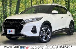 nissan kix 2023 CFJ1646496