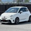 abarth 595 2017 CFJ1538018 image 1
