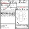 toyota mark-x 2016 quick_quick_DBA-GRX130_GRX130-6099755 image 20