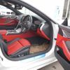 bmw 8-series 2021 -BMW--BMW 8 Series 3DA-GW30--WBAGW420X0CF26569---BMW--BMW 8 Series 3DA-GW30--WBAGW420X0CF26569- image 21
