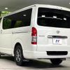 toyota hiace-van 2022 quick_quick_GDH206V_GDH206-1076374 image 18