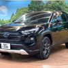 toyota rav4 2024 CFJ1785984 image 17