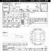 toyota yaris 2020 -TOYOTA--Yaris MXPA10-2022819---TOYOTA--Yaris MXPA10-2022819- image 3