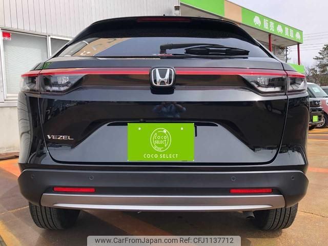 honda vezel 2022 -HONDA--VEZEL RV3--1005943---HONDA--VEZEL RV3--1005943- image 2