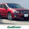 subaru impreza-wagon 2013 -SUBARU--Impreza Wagon DBA-GP7--GP7-042865---SUBARU--Impreza Wagon DBA-GP7--GP7-042865- image 1