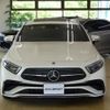 mercedes-benz cls-class 2022 quick_quick_257314_W1K2573142A096101 image 3