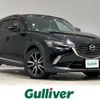 mazda cx-3 2017 -MAZDA--CX-3 6BA-DKEFW--DKEFW-103011---MAZDA--CX-3 6BA-DKEFW--DKEFW-103011- image 1