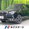 subaru forester 2015 -SUBARU--Forester DBA-SJ5--SJ5-070801---SUBARU--Forester DBA-SJ5--SJ5-070801- image 1