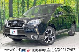 subaru forester 2015 -SUBARU--Forester DBA-SJ5--SJ5-070801---SUBARU--Forester DBA-SJ5--SJ5-070801-