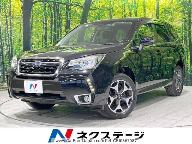 subaru forester 2015 -SUBARU--Forester DBA-SJ5--SJ5-070801---SUBARU--Forester DBA-SJ5--SJ5-070801- image 1