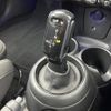 mini mini-others 2019 CFJ1629922 image 12