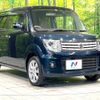 suzuki mr-wagon 2014 -SUZUKI--MR Wagon DBA-MF33S--MF33S-240997---SUZUKI--MR Wagon DBA-MF33S--MF33S-240997- image 17