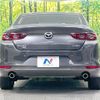 mazda mazda3 2020 CFJ1572586 image 16