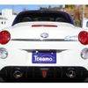 daihatsu copen 2017 quick_quick_DBA-LA400K_LA400K-0019742 image 2