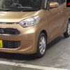 mitsubishi ek-space 2017 -MITSUBISHI 【名古屋 58Aﾈ2951】--ek Space B11A--0204461---MITSUBISHI 【名古屋 58Aﾈ2951】--ek Space B11A--0204461- image 8