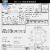 honda civic 2002 CFJ1622462 image 3