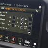 chrysler jeep-wrangler 2024 -CHRYSLER--Jeep Wrangler 3BA-JL20L--1C4HJXLN0PW510792---CHRYSLER--Jeep Wrangler 3BA-JL20L--1C4HJXLN0PW510792- image 21