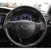 toyota corolla-fielder 2015 -TOYOTA--Corolla Fielder DAA-NKE165G--NKE165-8011361---TOYOTA--Corolla Fielder DAA-NKE165G--NKE165-8011361- image 9