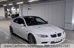 bmw m3 2012 -BMW--BMW M3 WBSKG92040E997618---BMW--BMW M3 WBSKG92040E997618-