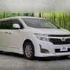 nissan elgrand 2012 -NISSAN--Elgrand DBA-TE52--TE52-027703---NISSAN--Elgrand DBA-TE52--TE52-027703- image 18