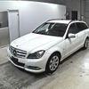 mercedes-benz c-class-station-wagon 2012 -MERCEDES-BENZ--Benz C Class Wagon 204249-WDD2042492F909996---MERCEDES-BENZ--Benz C Class Wagon 204249-WDD2042492F909996- image 5