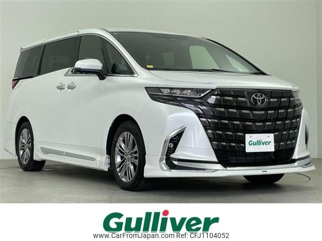 toyota alphard 2023 -TOYOTA--Alphard 3BA-AGH40W--AGH40-0011920---TOYOTA--Alphard 3BA-AGH40W--AGH40-0011920- image 1