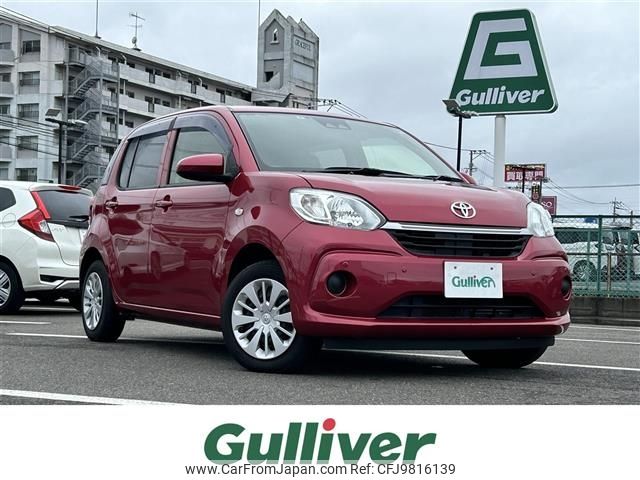 toyota passo 2019 -TOYOTA--Passo 5BA-M700A--M700A-0124309---TOYOTA--Passo 5BA-M700A--M700A-0124309- image 1