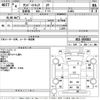 subaru sambar-truck 1992 CFJ1750164 image 3