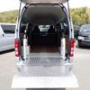 toyota hiace-van 2018 -TOYOTA--Hiace Van CBF-TRH200K--TRH200-0287679---TOYOTA--Hiace Van CBF-TRH200K--TRH200-0287679- image 9