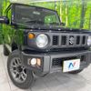 suzuki jimny 2025 CFJ1607049 image 12