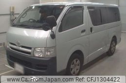toyota regiusace-van 2005 -TOYOTA--Regius ace Van KDH200V-0022463---TOYOTA--Regius ace Van KDH200V-0022463-