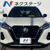 nissan kix 2021 CFJ1694601 image 15