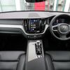 volvo xc60 2024 CFJ1755224 image 2
