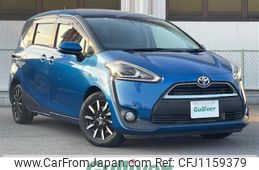 toyota sienta 2017 -TOYOTA--Sienta DAA-NHP170G--NHP170-7102472---TOYOTA--Sienta DAA-NHP170G--NHP170-7102472-