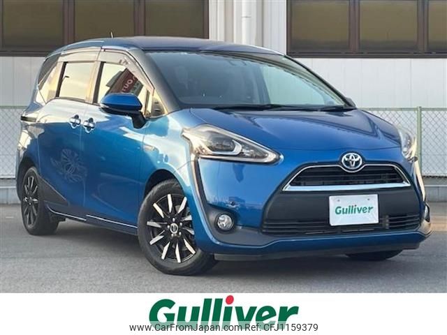 toyota sienta 2017 -TOYOTA--Sienta DAA-NHP170G--NHP170-7102472---TOYOTA--Sienta DAA-NHP170G--NHP170-7102472- image 1