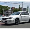 subaru impreza-wagon 2010 -SUBARU--Impreza Wagon CBA-GRF--GRF-006007---SUBARU--Impreza Wagon CBA-GRF--GRF-006007- image 40