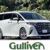 toyota alphard 2023 CFJ1828484 image 1
